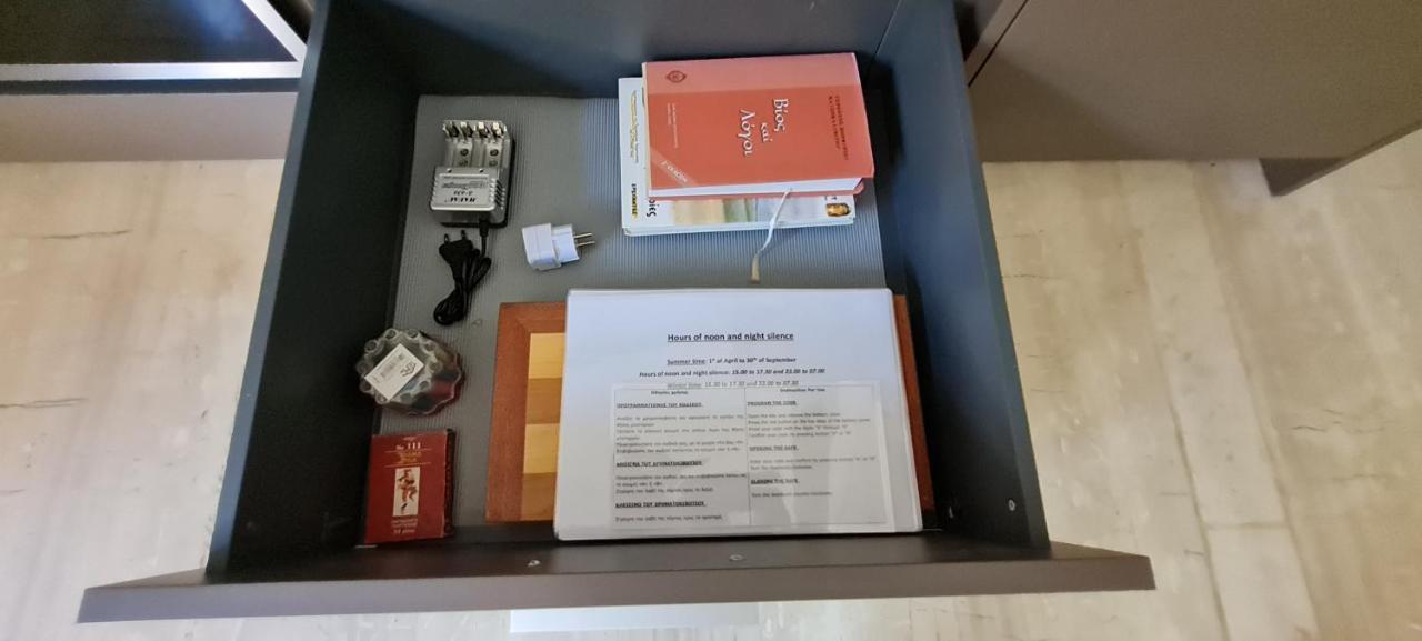 Gerys House Daire Nikiana Dış mekan fotoğraf